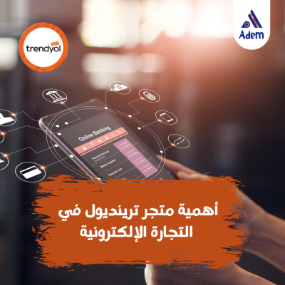 blog-thumbnail