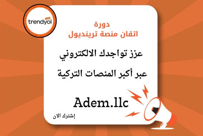 course-thumbnail